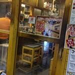 用户对于博多串焼き ひょうげもん 天王寺店的评论图