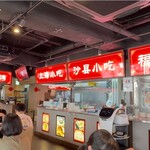 用戶對於沸騰小吃城的評論圖