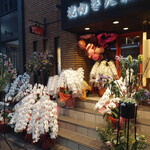 User's review image for 焼肉 きた松 心斎橋店