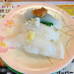 User's review image for 回転寿しクリッパー 明野店