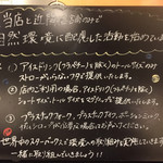 用戶對於スターバックス・コーヒー 四谷3丁目店的評論圖