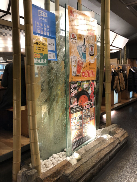 用戶對於串鳥番外地 東急プラザ店的評論高清圖