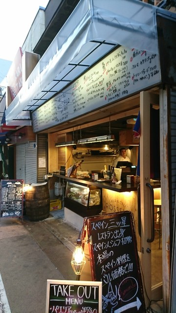 User's recommendation image for バルアンドデリ エル・ロセヨ