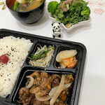用戶對於丸玄 市ヶ谷店的評論圖
