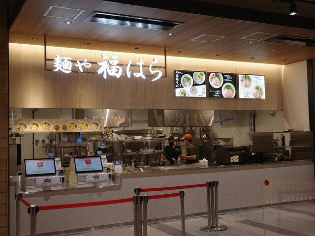 用戶對於麺や 福はら ららぽーと堺店的評論高清圖