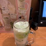 User's review image for 鳥貴族 北新地店