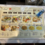 User's review image for アンテップケバブ 秋葉原店