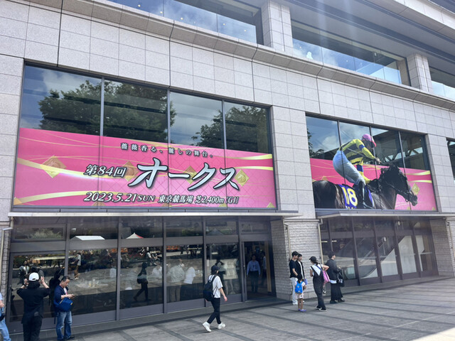 用户对于崎陽軒 エキュート立川店的评论高清图