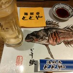 User's review image for 海鮮亭　ととや