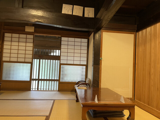 用戶對於いそざきえん的評論高清圖
