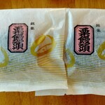 用户对于鈴木菓子店的评论图