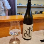 User's review image for 丸喜すし