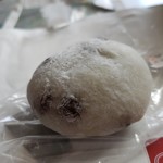 用户对于三恵堂的评论图