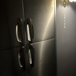 User's review image for コギソウル 難波店