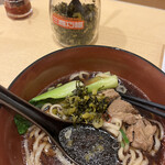 User's review image for 三商巧福 赤坂店