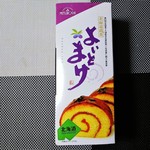 用户对于三星 コープ新道店的评论图