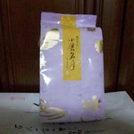 用戶對於小倉山荘 大阪高島屋的評論圖