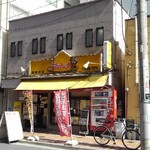 用戶對於ラホール 御徒町店的評論圖