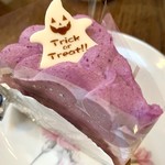 用戶對於パティスリー 銀座千疋屋的評論圖