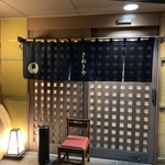 User's review image for さぬきや