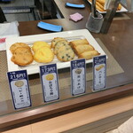 用户对于かま栄 札幌東急店的评论图