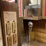 用户对于一蘭 太宰府参道店的评论图