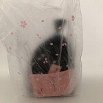 用戶對於かりんとう 小桜的評論圖