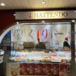 User's review image for 八天堂 ekimo梅田店