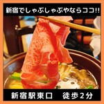 用戶對於車屋 別館的評論圖