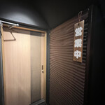 User's review image for 銀座 泉