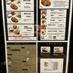 User's review image for 釘本食堂
