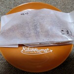 用戶對於三日月屋 福岡空港店的評論圖