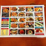 User's review image for 定食屋 ふか河 札幌駅北口店