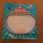 User's review image for バップ バザール