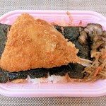 User's review image for ほっかほっか亭 荒本駅前店