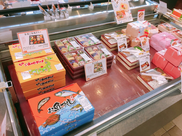 User's review image for 空弁工房 T2店