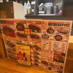 User's review image for 堂山餃子 チャオズ 梅田本店