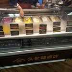 用戶對於久世福商店 阪急三番街店的評論圖