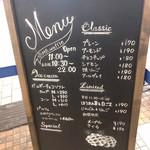 用戶對於ミスターワッフル ルミネ新宿店的評論圖