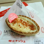 User's review image for ふくや 福岡空港店