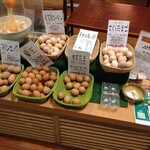 用戶對於ごはんや農家の台所 立川高島屋店的評論圖