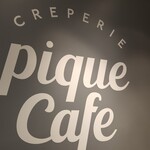 User's review image for ジェラート ピケ カフェ クレープリー ルミネ池袋