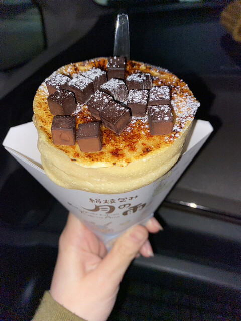 用戶對於月の雨的評論高清圖