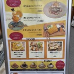 User's review image for sole de conon