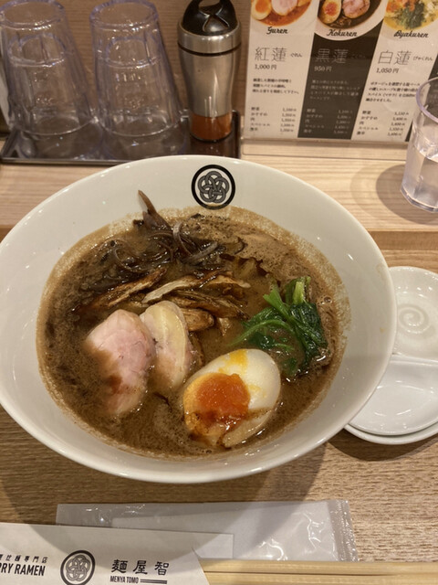 User's recommendation image for 麺屋 智