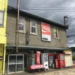 用戶對於柴田商店的評論圖