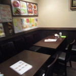 用戶對於味苑  五反田店的評論圖