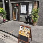 User's review image for ハちゃんラーメン