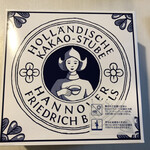 User's review image for ホレンディッシェ・カカオシュトゥーベ 新宿伊勢丹店