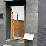 User's review image for 自家製麺 ロビンソン